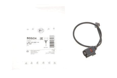 Датчик зносу гальмівних колодок BOSCH 1 987 474 567