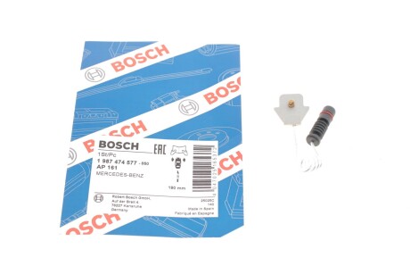 Гальмівні аксесуари BOSCH 1987474577