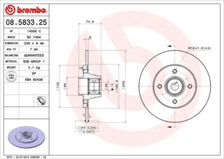 Гальмівний диск BREMBO 08.5833.25 (фото 1)