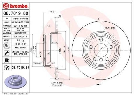 Гальмівний диск BREMBO 08.7019.81