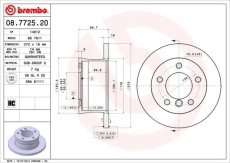 Гальмівний диск BREMBO 08.7725.20 (фото 1)