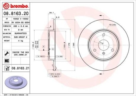 Диск гальмівний BREMBO 08.8163.21