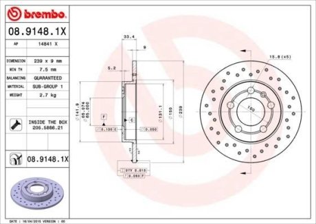 Гальмівний диск BREMBO 08.9148.1X