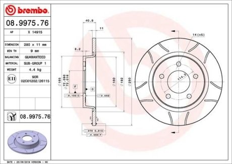 Диск гальмівний BREMBO 08.9975.76