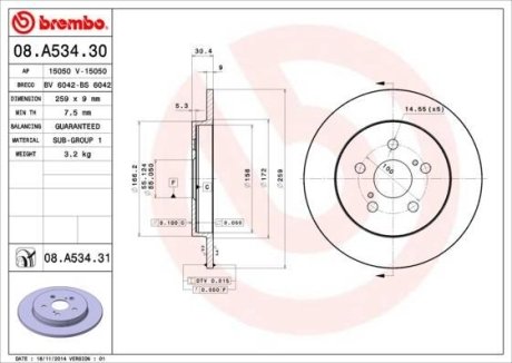 Гальмівний диск BREMBO 08.A534.31