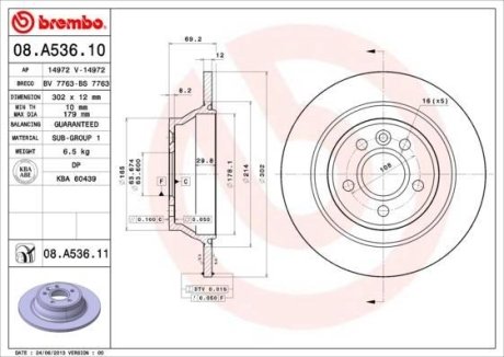 Диск гальмівний BREMBO 08.A536.11 (фото 1)