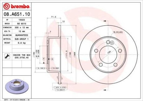 Диск гальмівний BREMBO 08.A651.10