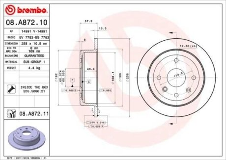 Гальмівний диск BREMBO 08.A872.11