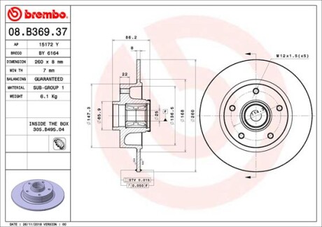 Гальмівний диск BREMBO 08.B369.37