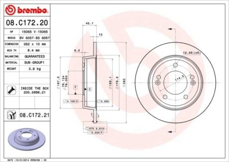 Диск гальмівний BREMBO 08.C172.21