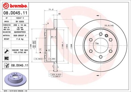 Гальмівний диск BREMBO 08.D045.11