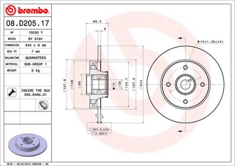 Гальмівний диск BREMBO 08.D205.17