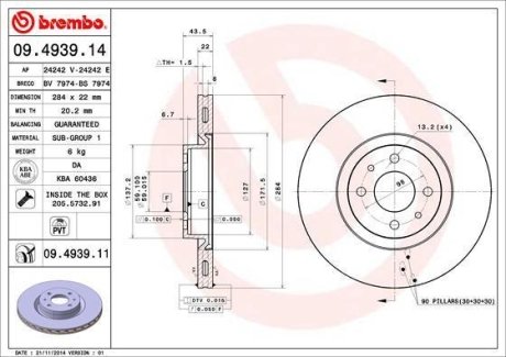 Диск гальмівний BREMBO 09.4939.14