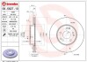 Гальмівний диск BREMBO 09.5627.10 (фото 1)