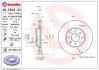 Гальмівний диск BREMBO 09.5843.34 (фото 1)