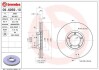 Гальмівний диск BREMBO 09.6959.10 (фото 1)