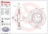 Гальмівний диск BREMBO 09.7012.1X (фото 1)