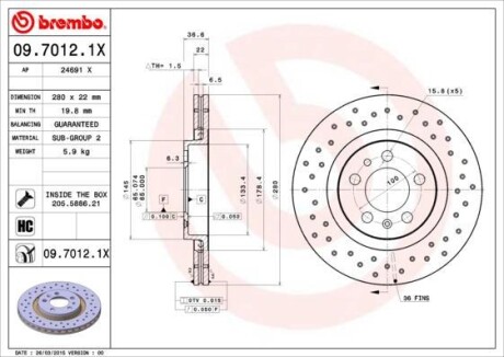 Гальмівний диск BREMBO 09.7012.1X (фото 1)