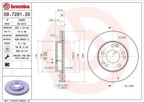 Гальмівний диск BREMBO 09.7291.20