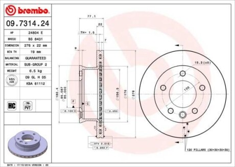 Гальмівний диск пер. Sprinter/LT 95-06 (276х22) BREMBO 09.7314.24