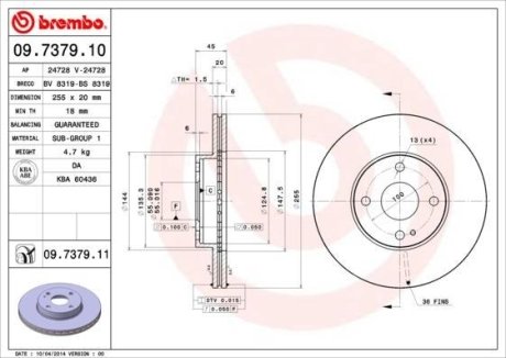 Гальмівний диск BREMBO 09.7379.11