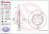 Гальмівний диск пер. W168 97- (276x36mm) BREMBO 09.8519.11 (фото 1)