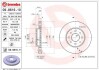 Гальмівний диск BREMBO 09.8616.10 (фото 1)