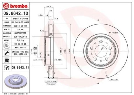 Гальмівний диск BREMBO 09.8642.11