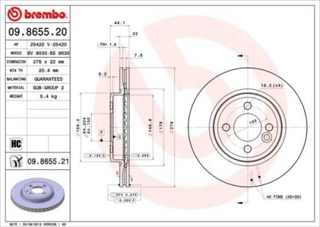 Гальмівний диск BREMBO 09.8655.21