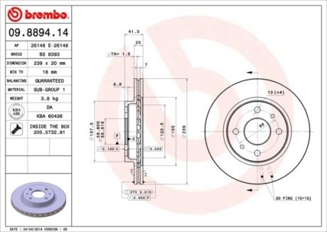 Диск гальмівний BREMBO 09.8894.14 (фото 1)