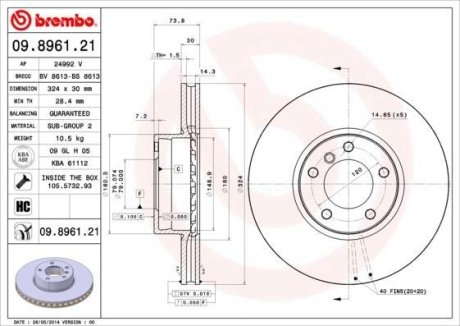 Гальмівний диск BREMBO 09.8961.21