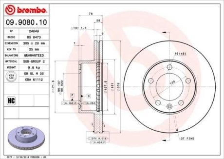 Гальмівний диск BREMBO 09.9080.10