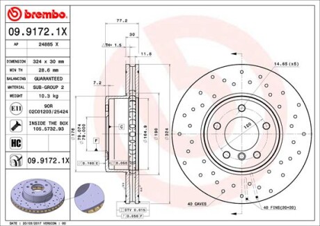 Гальмівний диск BREMBO 09.9172.1X