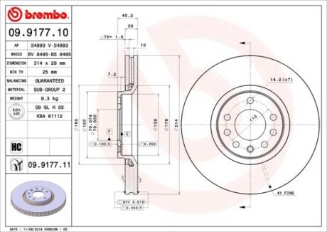Гальмівний диск BREMBO 09.9177.11