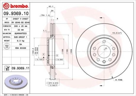 Гальмівний диск BREMBO 09.9369.10