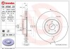 Гальмівний диск BREMBO 09.9586.21 (фото 1)