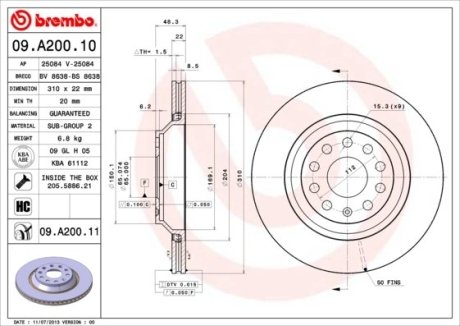 Диск гальмівний BREMBO 09.A200.11