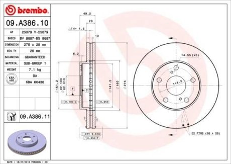 Диск гальмівний BREMBO 09.A386.11