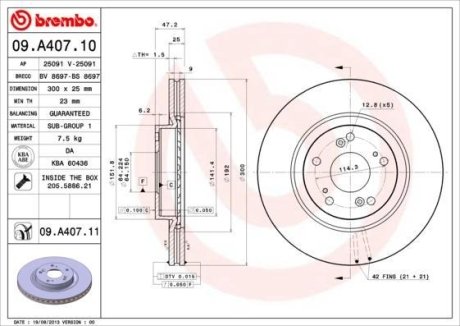 Диск гальмівний BREMBO 09.A407.10