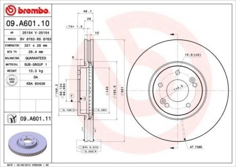 Диск гальмівний BREMBO 09.A601.11