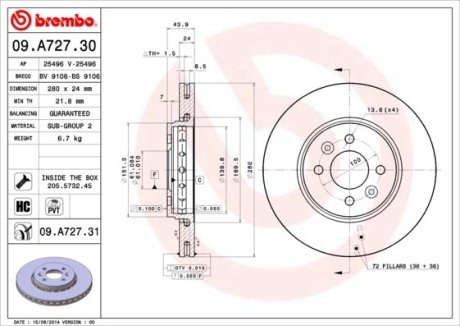 Диск гальмівний BREMBO 09.A727.31