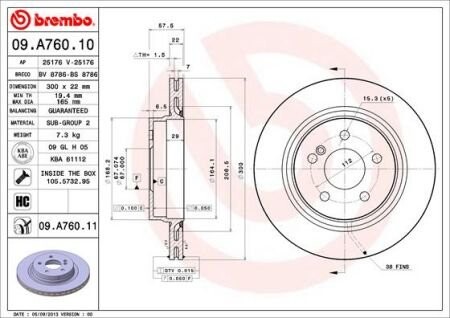 Гальмівний диск BREMBO 09.A760.11