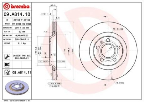 Гальмівний диск BREMBO 09.A814.11