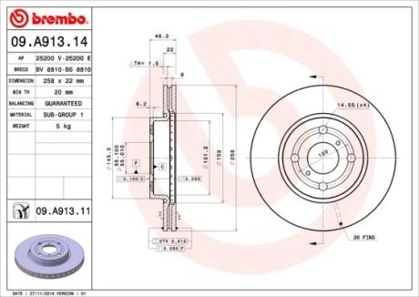 Диск гальмівний BREMBO 09.A913.11 (фото 1)