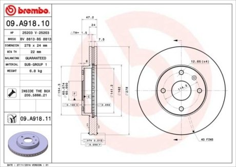 Диск гальмівний BREMBO 09.A918.10