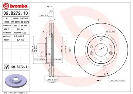 Диск гальмівний BREMBO 09.B272.10