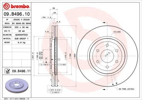 Диск гальмівний BREMBO 09.B496.11