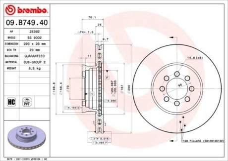 Гальмівний диск BREMBO 09.B749.40