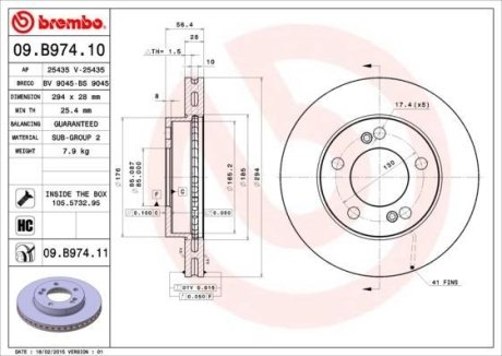 Диск гальмівний BREMBO 09.B974.11