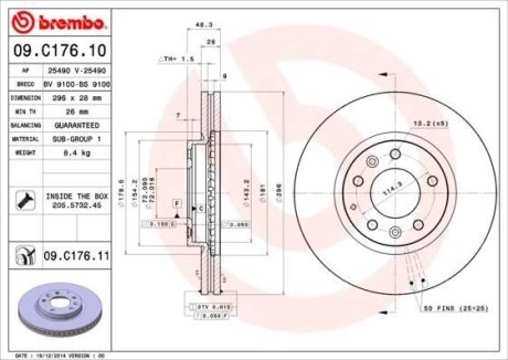 Диск гальмівний BREMBO 09.C176.11